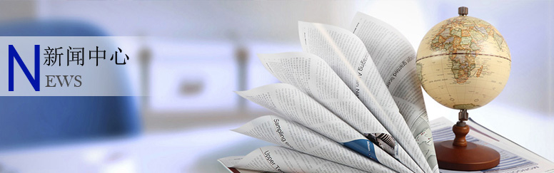 過(guò)濾器資訊